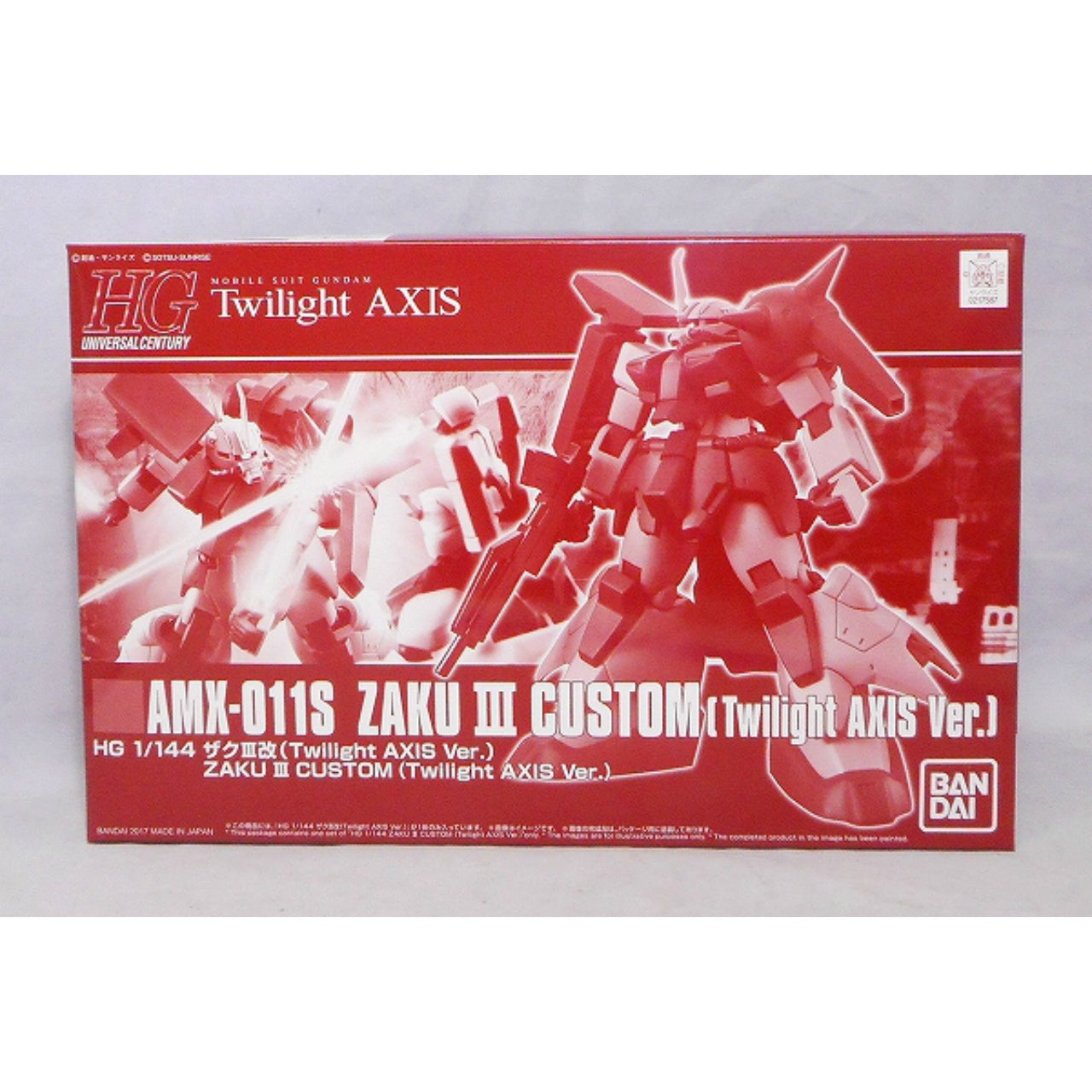 HGUC 1/144 Zaku III Kai (Twilight AXIS Ver.)