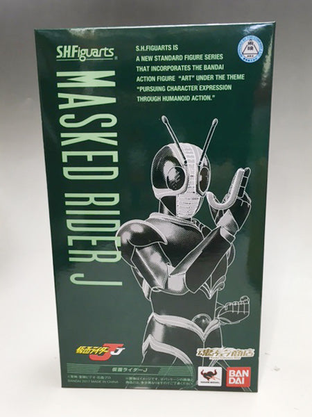 Figuras de acción de Kamen Rider J.