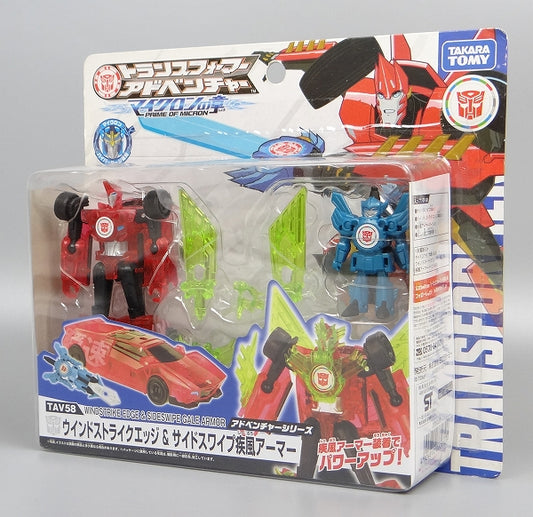 Transformers Adventure TAV58 Windstrike Edge and Sideswipe Shippu Armor, animota