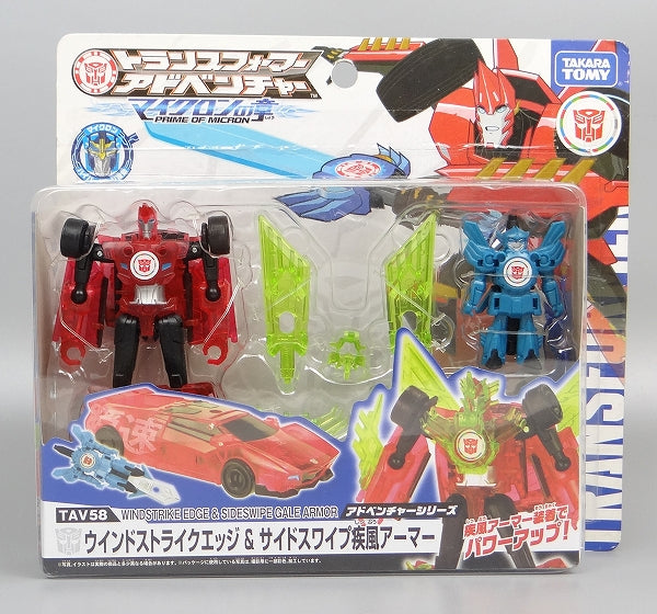 Transformers Adventure TAV58 Windstrike Edge and Sideswipe Shippu Armor, animota