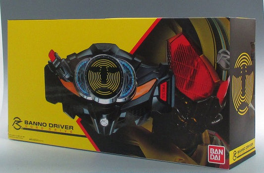 Cinturón de cambio de conductor de Kamen Rider Drive DX Banno 