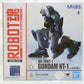 Robot Spirits -SIDE MS- RX-78NT-1 Gundam NT-1 ver. ANIME „Mobile Suit Gundam 0080: War in the Pocket“ 