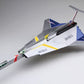 1/72 Tokusatsu Series No.4 Ultra Hawk No.1 55th Anniversary Package Version Plastic Model