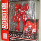 ROBOT Tamashii 043 Queadlunn Rare (Clan Clan), Action & Toy Figures, animota