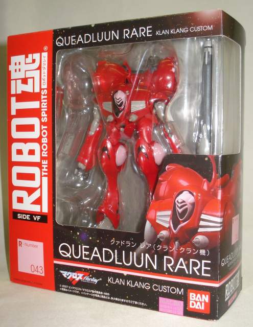 ROBOT Tamashii 043 Queadlunn Rare (Clan Clan), Action & Toy Figures, animota