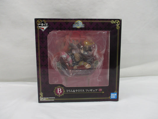 Ichiban-kuji That Time I Got Reincarnated as a Slime Demon Lords' Banquet -Walpurgis-  B-Prize Milim&Ramiris