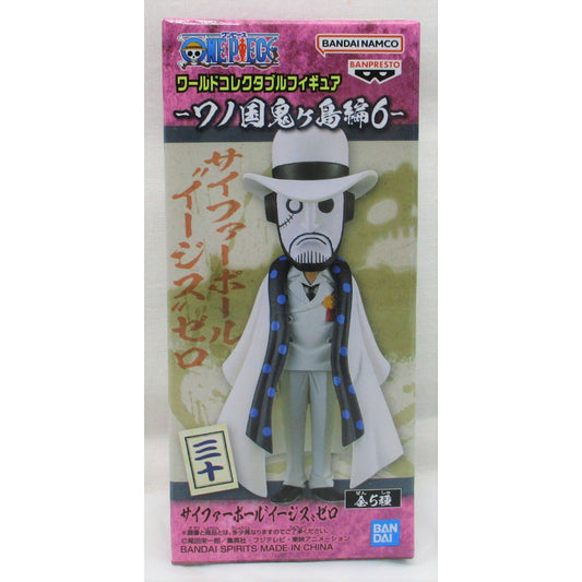 ONE PIECE World Collectible Figure Wano Country Onigashima Arc6  Cipher Pol "Aigis" Zero (CP0), Action & Toy Figures, animota