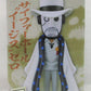 Figura coleccionable de ONE PIECE World Wano Country Onigashima Arc6 Cipher Pol "Aigis" Zero (CP0)