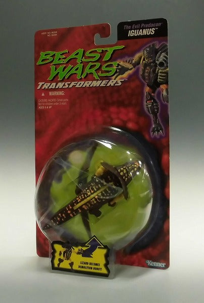 Transformers Beast Wars Iguanas, animota