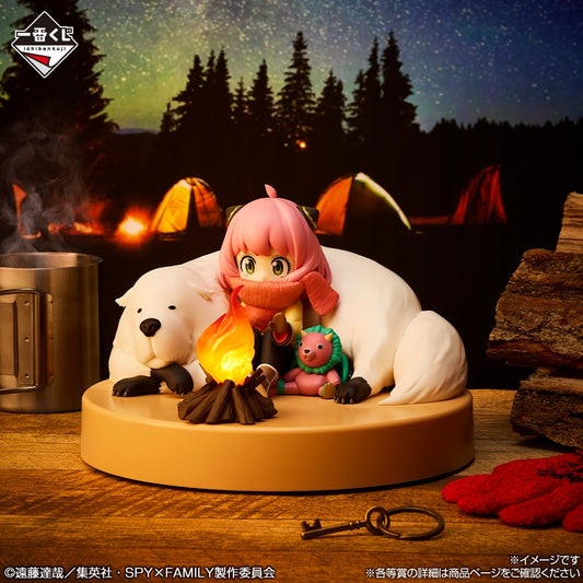 SPY FAMILY -Get ready to have fun!- Campfire Light Figure [Ichiban-Kuji Prize A]