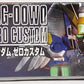 SD Gundam BB Senshi 203 Wing Gundam Zero Custom, animota