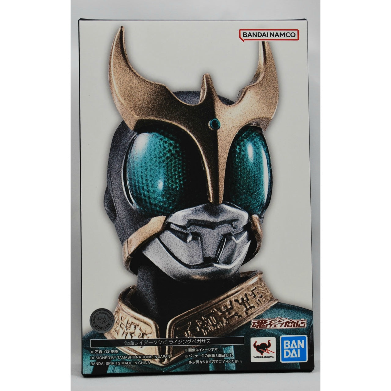 S.H.Figuarts (Shinkocchou Seihou) Kamen Rider Kuuga Rising Pegasus, animota