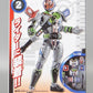 Kamen Rider Zi-O SO-DO Ride Vol.6 feat. SO-DO Kamen Rider Build Future Ring Quiz Armor Set for Kamen Rider Woz