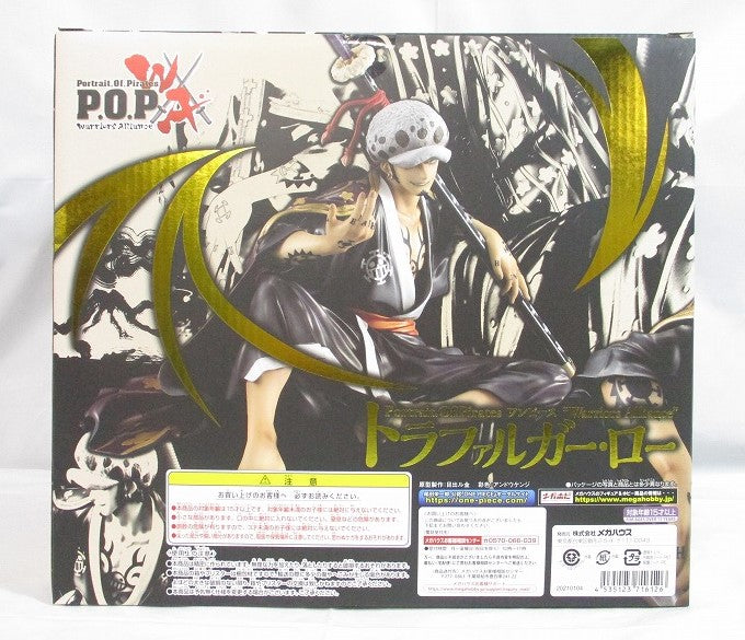 Megahouse [ONE PIECE] P.O.P Warriors Alliance Trafalgar Law, Action & Toy Figures, animota