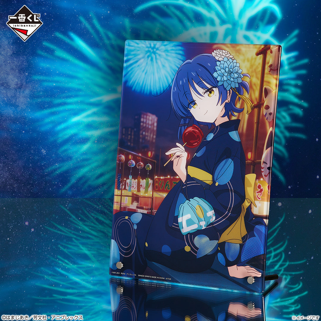 BOCCHI THE ROCK! VOLUME 4 Ryo Ymada Acryl Board [Ichiban-Kuji Prize G]