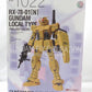 Gundam Fix Figuration Metal Composite RX-78-01[N] Gundam Local Type Rollout Color, Action & Toy Figures, animota