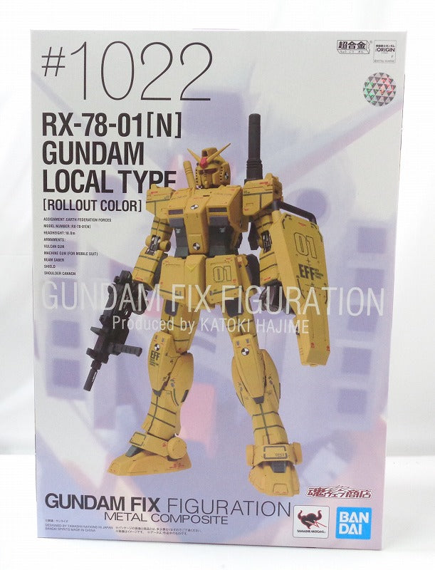 Gundam Fix Figuration Metal Composite RX-78-01[N] Gundam Local Type Rollout Color, Action & Toy Figures, animota