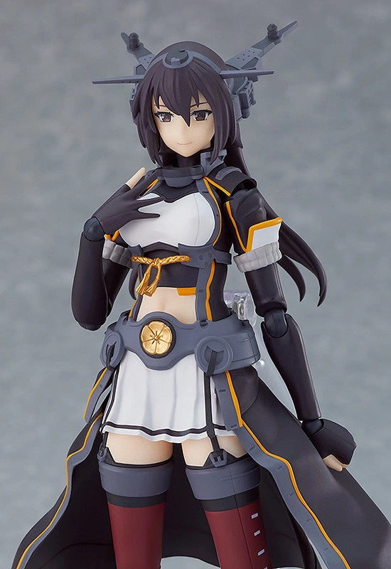 Figma Kantai Collection -Kan Colle- Nagato Kai-II [Exclusiva de la tienda online Goodsmile]