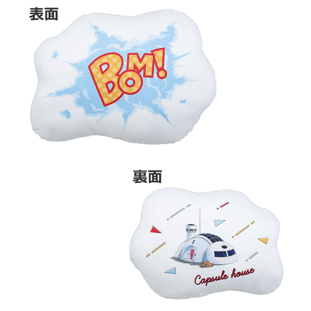 Dragon Ball Fantastic Adventure CAPSULE HOUSE Cushion [Ichiban-Kuji Prize C]