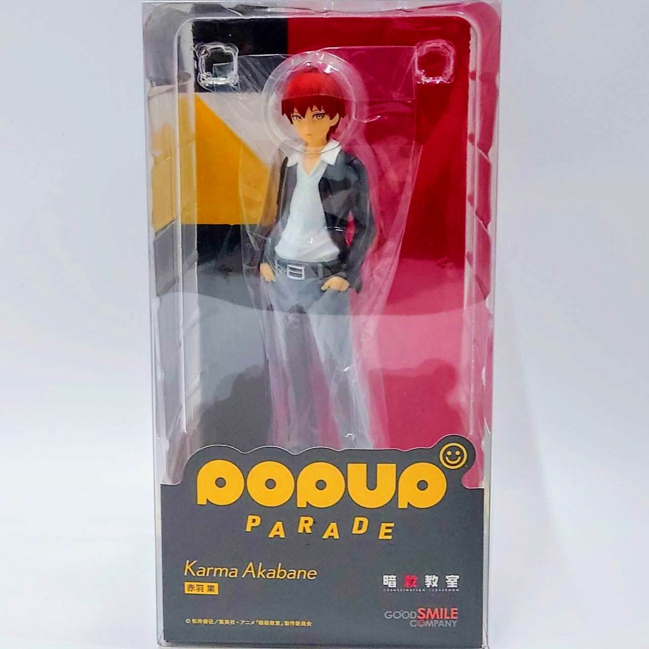 POP UP PARADE Assassination Classroom Karma Akabane Complete Figure, animota