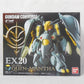 FW Gundam Converge EX20 Quin-Mantha/Reina Mansa