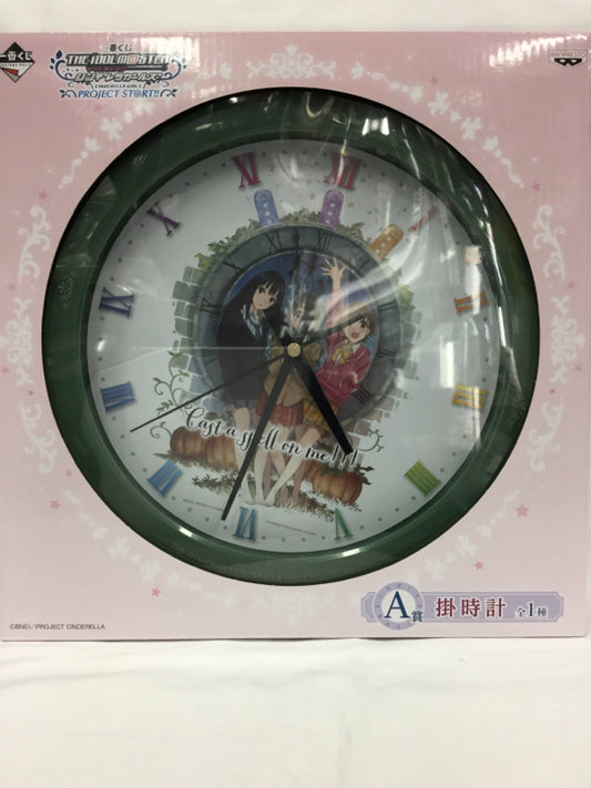 Reloj de pared Ichiban Kuji THE IDOLM@STER Cinderella Girls Project ST@RT!! [Premio A]