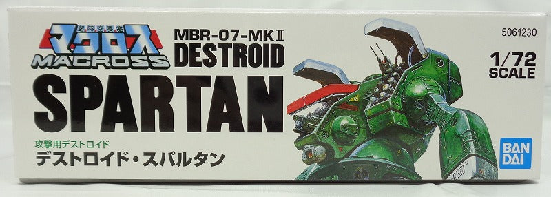 Bandai Plastic Model Macross 1/72 MBR-07-MK-II Spartan