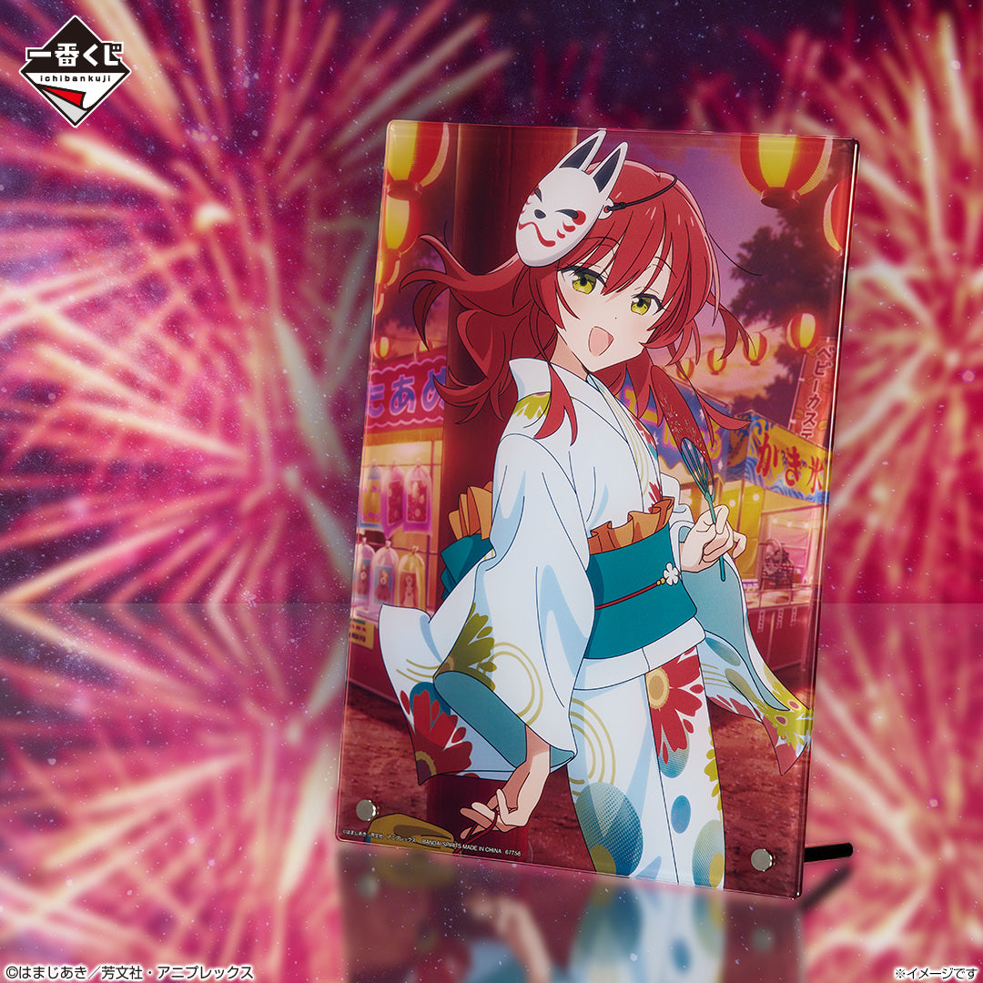 BOCCHI THE ROCK! VOLUME 4 Ikuyo Kita Acryl Board [Ichiban-Kuji Prize H]