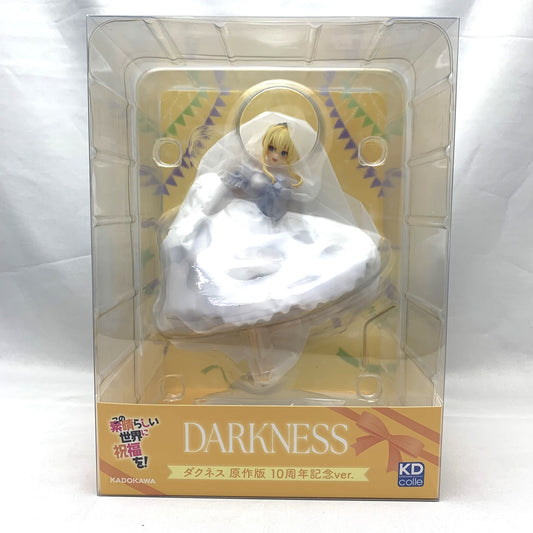 KADOKAWA KDcolle Darkness Original Swimsuit Ver. 1/7 PVC Figure (KonoSuba: God's blessing on this wonderful world!)