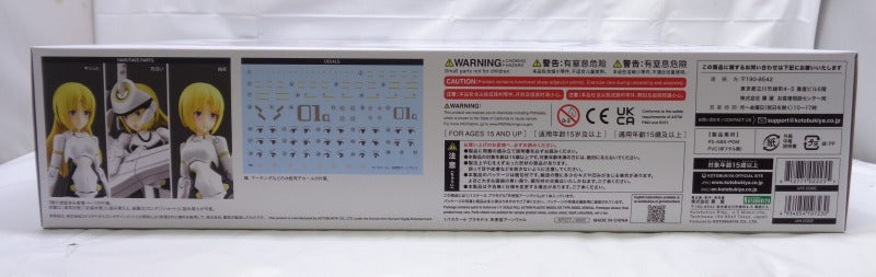 Megami Device Collaboration Busou Shinki Type Angel Arnval 1/1 Plastic Model