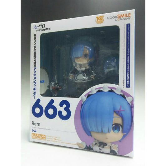 Nendoroid No.663 Rem, animota