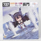 Nendoroid Nr. 737 Nagato mit Bonusartikel aus dem Goodsmile Online Shop