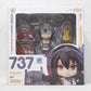 Nendoroid Nr. 737 Nagato mit Bonusartikel aus dem Goodsmile Online Shop