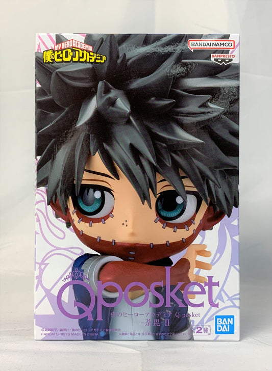 My Hero Academia Q posket-Dabi-ⅡB