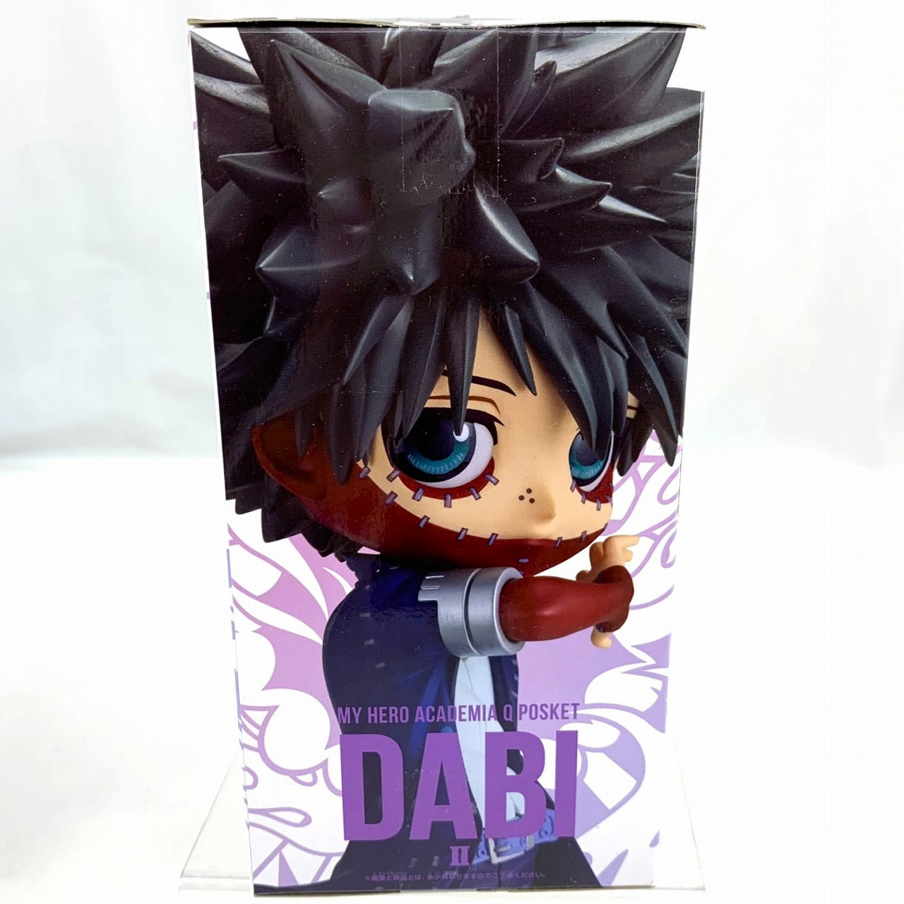 My Hero Academia Q posket-Dabi-ⅡB 