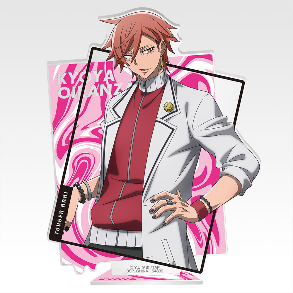Tougen Anki: Legend of the Cursed Blood Visual Stand Kyoya Oiranzaka [Ichiban-Kuji Prize D]
