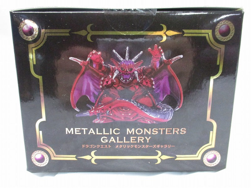 Dragon Quest Metallic Monsters Gallery Grandmaster Nimzo