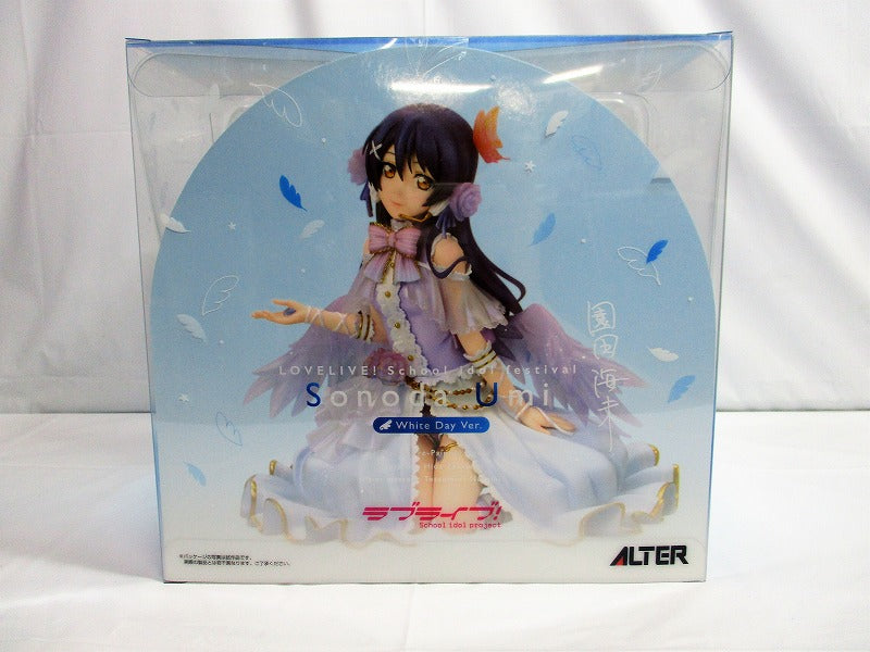 Alter Sonoda Umi White Day Arc 1/7 PVC figure (Love Live! School Idol Festival), animota