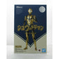 S.H.Figuarts Zoffy (Shin Ultraman)