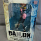 MegaHouse RAH.DX Rain Mikamura, animota