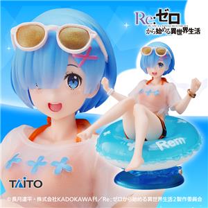 Re:Zero - Starting Life in Another World - Aqua Float Girls Figure - Rem | animota