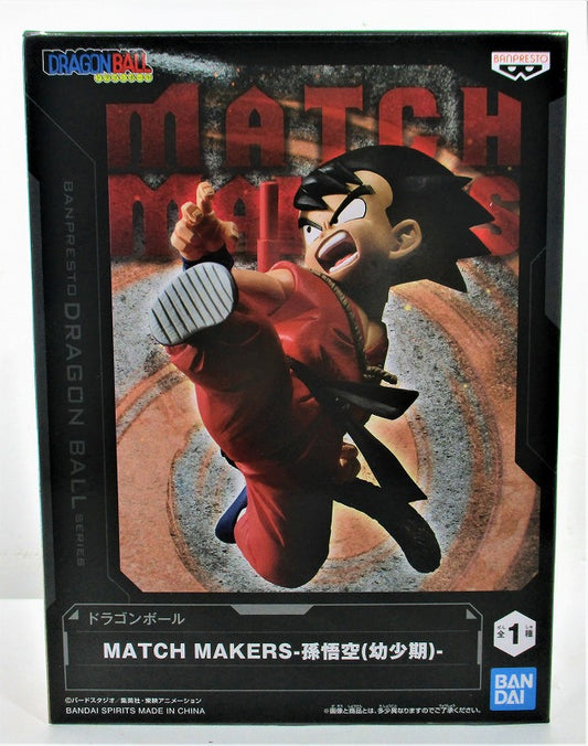 Dragon Ball - MATCH MAKERS Son Goku (childhood), Action & Toy Figures, animota