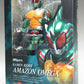 Figuras de acción de Kamen Rider Amazon Omega