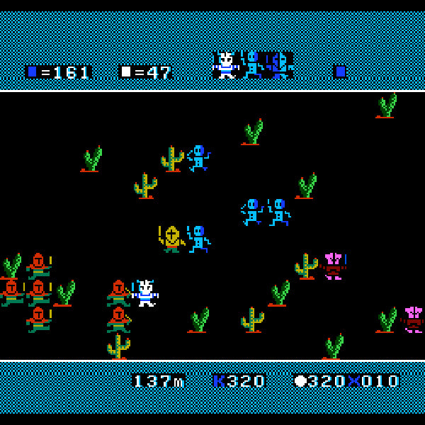 ボコスカウォーズ FC image 3
