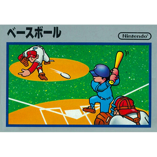 ベースボール FC image 1