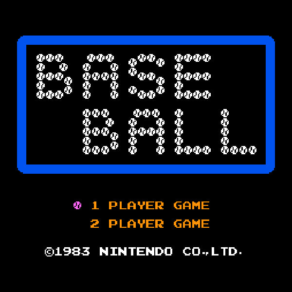 ベースボール FC image 2