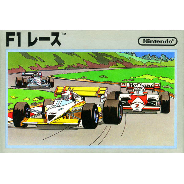 F1レース FC image 1