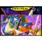 ドラゴンクエスト FC image 1