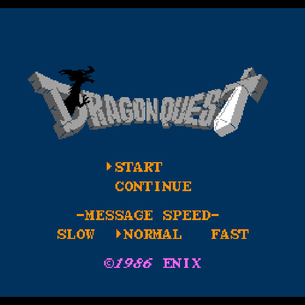 DRAGON QUEST(Dragon Warrior).Famicom Japanese Version