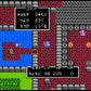 Dragon Quest II: Akuryō no Kamigami.Famicom Japanese Version